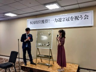 本因坊戦第7局解説